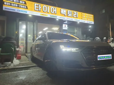 [남양주휠복원][아우디휠복원]아우디 A8 (D8) 60TFIS 콰트로 20인치 순정휠 다이아몬드컷팅 휠복원&휠도색 / 남양주시 별내동
