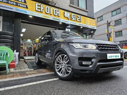[남양주휠복원]랜드로버 레인지로버 스포츠 21인치 순정휠 다이아몬드컷팅 휠복원&휠도색 / 남양주시 별내동