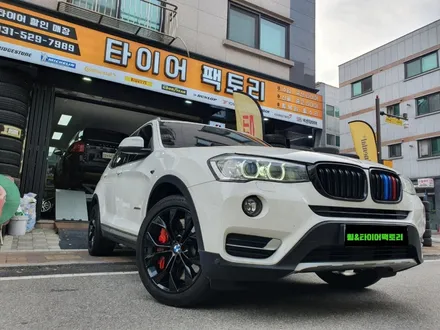 [bmw휠도색][남양주휠도색]BMW X3 (F25) 19인치 블랙유광 휠복원&휠도색 / 남양주시 별내동