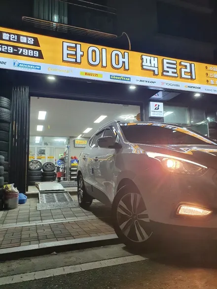 [남양주휠복원]투싼 ix 18인치 다이아몬드컷팅 휠복원 / 남양주시 별내동
