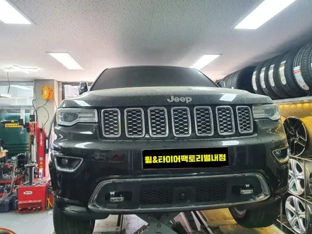 [남양주휠도색] 지프 그랜드체로키 20인치 고스트크롬 휠복원&휠도색 / 남양주시 별내동