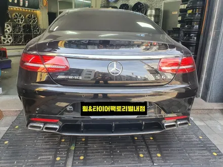 [남양주휠도색]벤츠 S63 쿠페 AMG 20인치 매트블랙+타임어택라인 휠복원&휠도색 / 남양주시 별내동