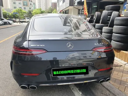 [남양주휠복원]벤츠GT43 AMG 20인치 다이아몬드휠 컷팅 작업 / 남양주시 별내동