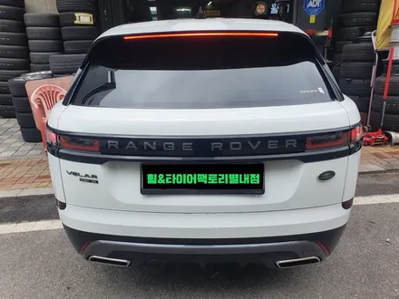[남양주휠도색] / 남양주시 별내동