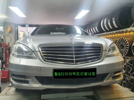[남양주휠도색]벤츠 W221 S클래스 S350 18인치 메탈릭실버 휠복원&휠도색 / 남양주시 별내동
