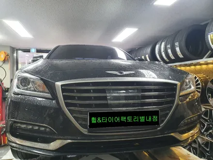 [남양주휠복원]제네시스 EQ900 18인치 다이아몬드컷팅 휠복원&휠도색 / 남양주시 별내동