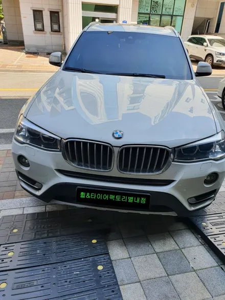 [남양주휠도색]BMW (F25) X3 20d 19인치 고스트크롬 휠복원&휠도색 / 남양주시 별내동