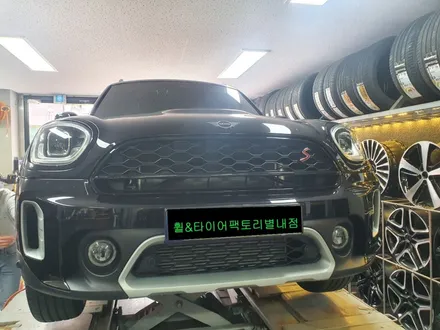 [남양주휠복원] / 남양주시 별내동