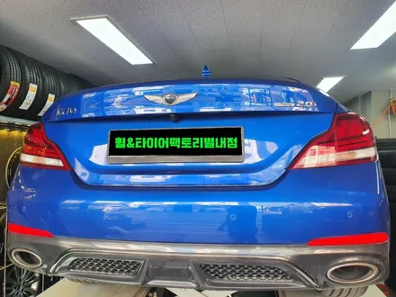 [남양주휠도색]제네시스 G70 19인치 블랙유광 휠복원&휠도색 / 남양주시 별내동