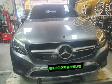 [남양주휠복원]벤츠 GLC클래스 x253 GLC300 19인치 다이아몬드컷팅 휠복원&휠도색 / 남양주시 별내동
