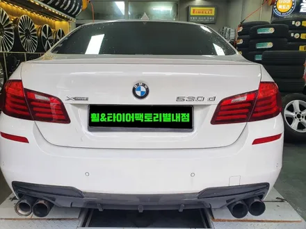 [남양주휠도색] / 남양주시 별내동