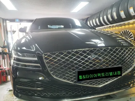 [남양주휠도색]제네시스 G80 (RG3) 19인치 순정휠 하이퍼실버 휠복원&휠도색 / 남양주시 별내동