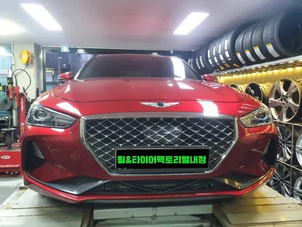 [남양주휠도색]제네시스 G70 18인치 순정휠 고스트크롬 휠복원&휠도색 + 타이어교체 ( 225-45-18 금호 마제스티9  한대분 ) / 남양주시 별내동