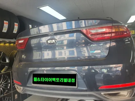 [남양주휠도색]기아 올뉴K7 19인치 순정휠 하이퍼실버 휠복원&휠도색 + 타이어교체 ( 245-40-19 금호 TA51 ) / 남양주시 별내동