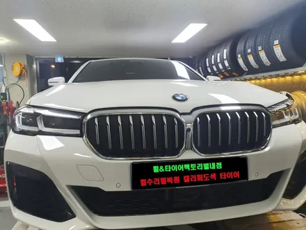 [남양주휠복원]BMW 5시리즈 (G30) 530i 19인치 순정휠 다이아몬드컷팅 휠복원&휠도색 / 남양주시 별내동