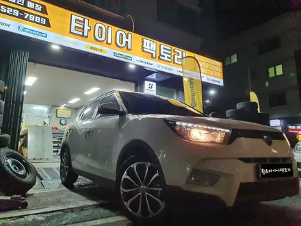 [남양주휠복원]쌍용 티볼리 18인치 다이아몬드컷팅 휠복원 / 남양주시 별내동