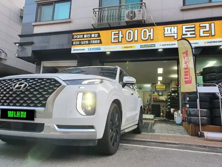 [팰리세이드휠도색][남양주휠도색]현대 팰리세이드 20인치 블랙유광 휠복원&휠도색 / 남양주시 별내동