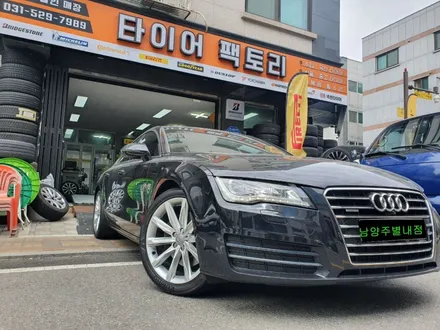 [아우디휠도색][남양주휠도색]아우디 A7 4.5 콰트로 19인치 메탈릭실버 휠복원&휠도색 / 남양주시 별내동