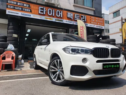[남양주휠복원] BMW X5 30d (F15) 20인치 다이아몬드컷팅 휠복원&휠도색 / 남양주시 별내동