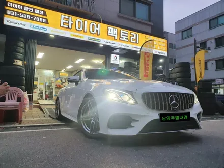 [남양주휠도색]벤츠 E클래스 ( w213 ) E220d 카브리올레 19인치 고스트크롬 휠복원&휠도색 + 타이어교체 ( 245-40-19 ,275-35-19 금호마제스티9 한대분 ) / 남양주시 별내동