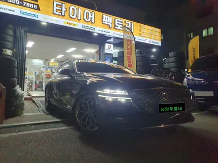 [남양주휠도색] 제네시스 G80 ( RG3 )19인치 고스트크롬 휠복원&휠도색 / 남양주시 별내동
