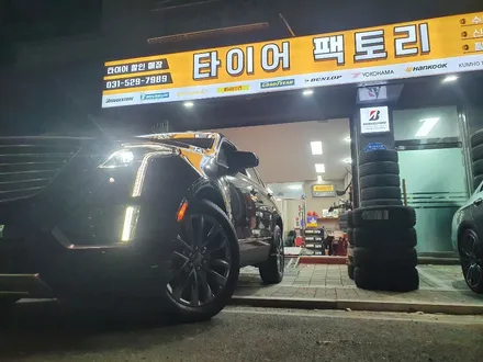 [남양주휠도색] 캐딜락XT5 고스트크롬도장+캘리퍼도색 작업 / 남양주시 별내동