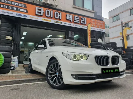 [남양주휠도색]BMW 5시리즈 GT (F07) 19인치 고스트크롬 휠복원&휠도색 / 남양주시 별내동