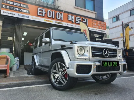 [벤츠휠복원]벤츠 G클래스 (w463) G바겐 G63 AMG 20인치 다이아몬드컷팅 휠복원&휠도색 + 캘리퍼도색 레드도장 / 남양주시 별내동