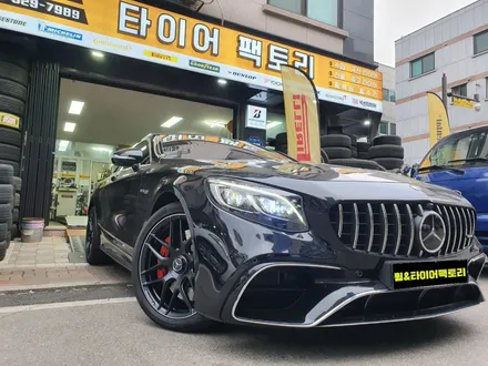 [남양주휠도색]벤츠 S63 쿠페 AMG 20인치 매트블랙+타임어택라인 휠복원&휠도색 / 남양주시 별내동