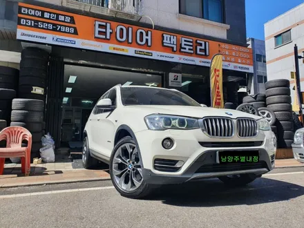 [남양주휠도색]BMW (F25) X3 20d 19인치 고스트크롬 휠복원&휠도색 / 남양주시 별내동