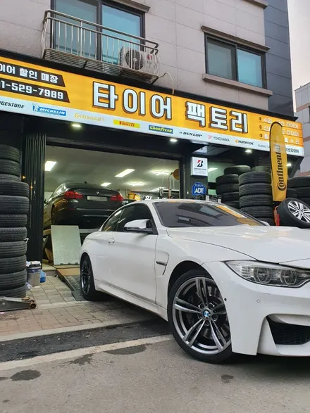 [남양주휠도색]BMW M4 19인치 고스트크롬휠복원 / 남양주시 별내동