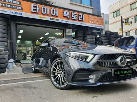 [남양주휠도색]벤츠 CLS클래스 (C257) cls450 AMG Line 20인치 고스트크롬 휠복원&휠도색 + 타이어교체 ( 245-35-20 피렐리 피제로pz4 런플랫 두본 ) / 남양주시 별내동
