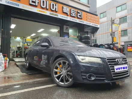 [남양주휠복원][아우디캘리퍼도색]아우디 A7 3.0콰트로 19인치 순정휠 고스트크롬 휠복원&휠도색 + 캘리퍼도색 옐로우도장 / 남양주시 별내동