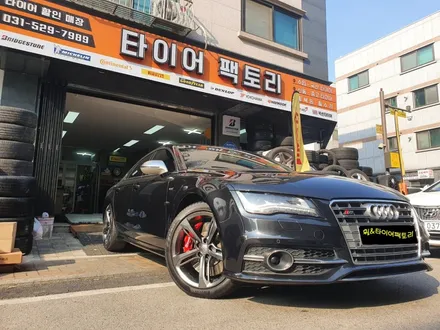 [남양주휠도색][휠수리]아우디 S7 19인치 고스트크롬 휠복원&휠도색 + 크렉수리 / 남양주시 별내동