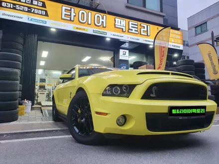 [남양주휠도색][포드머스탱휠도색]포드 머스탱 코브라 18인치 블랙유광 휠복원&휠도색 + 캘리퍼도색 라임레몬도장 / 남양주시 별내동