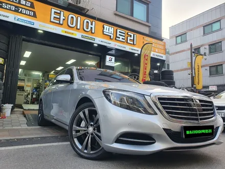 [남양주휠도색][캘리퍼도색]벤츠 S500 19인치 고스트크롬 휠복원&휠도색 + 캘리퍼도색 실버도장 / 남양주시 별내동
