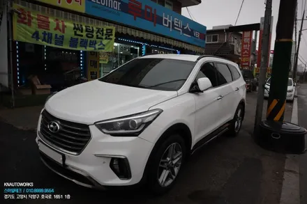 현대 싼타페 맥스크루즈 이비오스 GX80 반사썬팅 전체 시공 / 고양시 덕양구 대자동