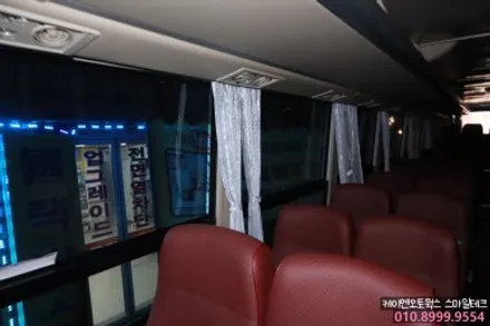 대형버스 썬팅전문, 현대 뉴슈퍼에어로시티 이비오스CX90 열차단썬팅 / 고양시 덕양구 대자동