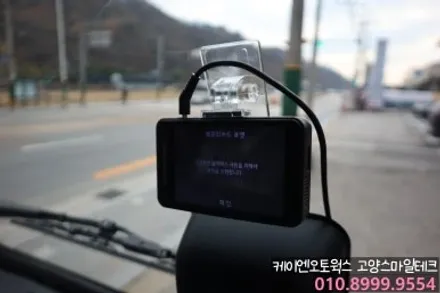현대 마이티 신차 쿠폰썬팅과 전면썬팅 화물차 1채널 블랙박스 장착 / 고양시 덕양구 대자동
