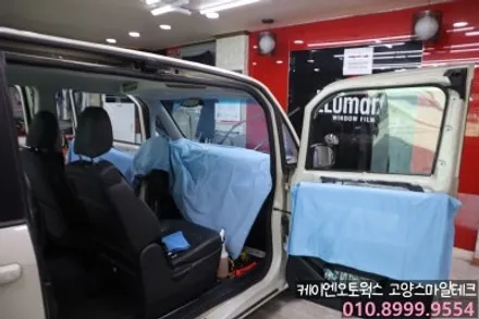 기아 레이 오래된필름 제거후 열차단필름 이비오스MX70전체 재시공으로 드레스업 / 고양시 덕양구 대자동
