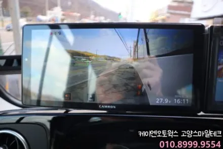 카운티 AI 4채널 블랙박스 캠론CT2000 신제품 장착 / 고양시 덕양구 대자동