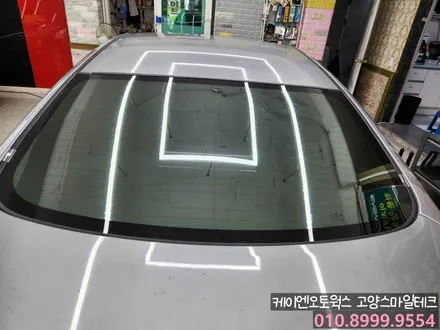 현대 아반떼MD 뽀글이 기포가 생긴 뒷유리 교체 및 썬팅 이비오스HX90 / 고양시 덕양구 대자동
