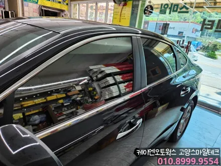 현대 소나타DN8 기존필름 제거 후 썬팅재시공 추천필름 이비오스HX90 반사썬팅 / 고양시 덕양구 대자동