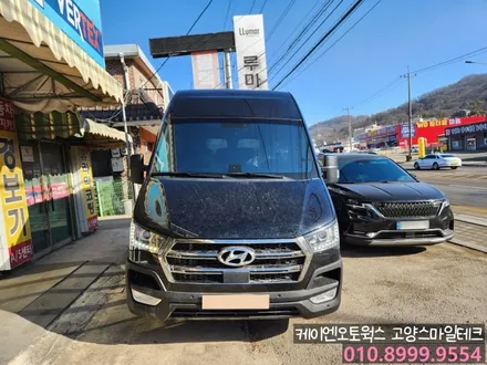현대 쏠라티 열차단 신차썬팅 이비오스 슈젠 HX90 HX70 반사썬팅 시공후기 / 고양시 덕양구 대자동