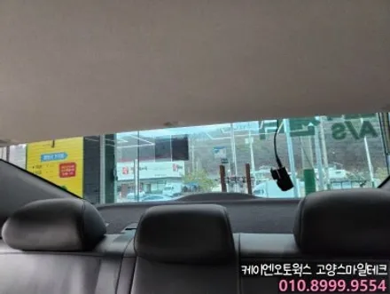 아반떼AD 뒷유리에 생긴 기포 뽀글이 필름제거 후면열선 썬팅재시공 이비오스CX60 / 고양시 덕양구 대자동
