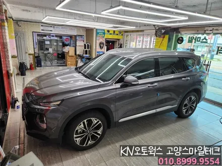 현대 싼타페TM 처음 시공했던 필름 제거후 열차단 반사썬팅 이비오스HX90로 재시공 해야했던 이유 / 고양시 덕양구 대자동