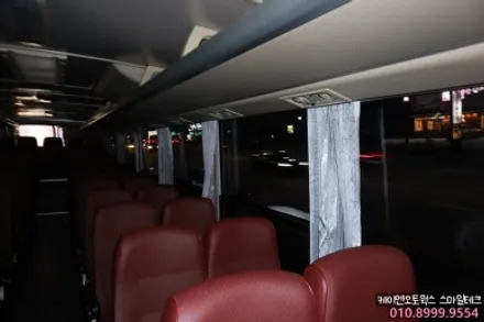 대형버스 썬팅전문, 현대 뉴슈퍼에어로시티 이비오스CX90 열차단썬팅 / 고양시 덕양구 대자동