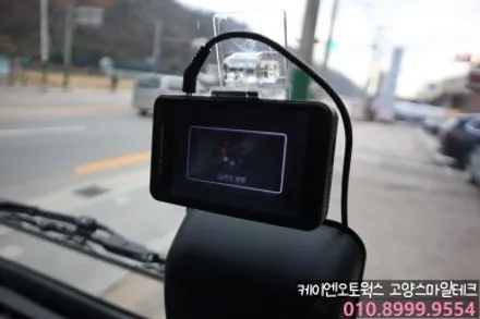 현대 마이티 신차 쿠폰썬팅과 전면썬팅 화물차 1채널 블랙박스 장착 / 고양시 덕양구 대자동