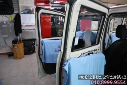 기아 레이 오래된필름 제거후 열차단필름 이비오스MX70전체 재시공으로 드레스업 / 고양시 덕양구 대자동