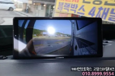 파비스 신차 AI 4채널 블랙박스 추천 캠론CT2000 고양스마일테크에서 장착하세요 / 고양시 덕양구 대자동